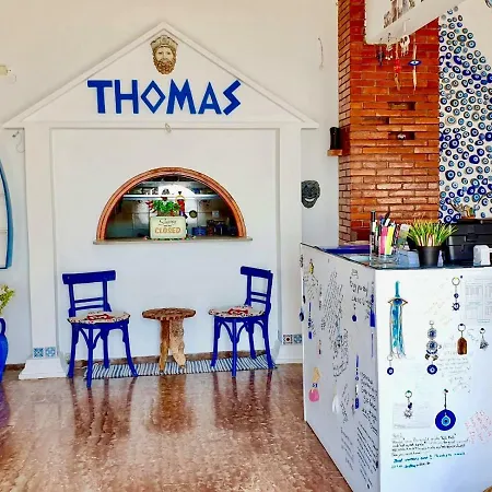 Thomas Art Пелекас